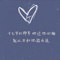 吵架想挽回的歌曲,和解之歌：挽回吵架的心情