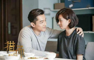 北京女孩挽回前男友，北京姑娘成功复合前男友