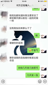 广州情感挽回权威排名,广州情感挽回排名权威整理