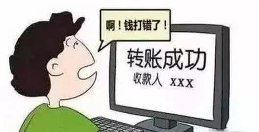 沟通小疏忽怎么挽回,如何挽救因沟通小疏忽造成的误会