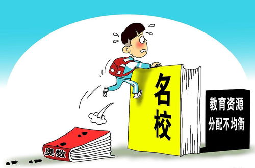 成绩下降后怎么挽回,如何提高成绩，挽回学习困境