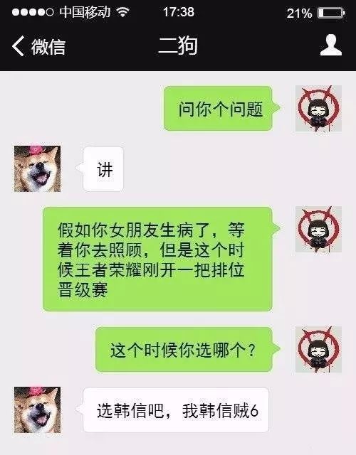 删了最爱的人想挽回,失去了挚爱，如何挽回？