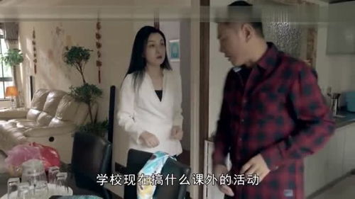 老婆撵走老公又想挽回,夫妻重修旧好，老婆希望老公回家。