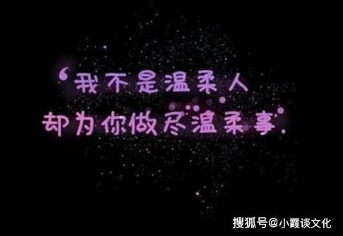 挽回心疼的话语,用情真心语治愈心疼，让爱更加坚韧向前