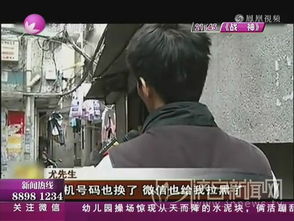 怎样挽回被删的照片男，失而复得：如何恢复误删的照片男