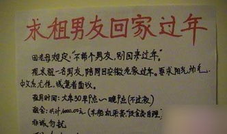 挽回男生21天法则,男友挽回21日计划——成功策略！