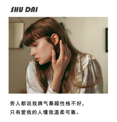 挽回前任的小妙招,让你前任回心转意的小技巧