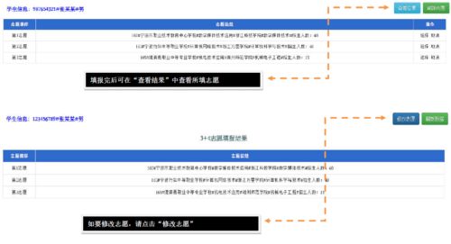 拉黑挽回发的话,拉黑挽回必备方法，教你成功挽回爱情！