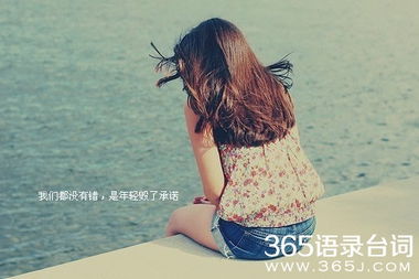 怎么挽回女生变心,挽回失望爱情，重获女孩心意