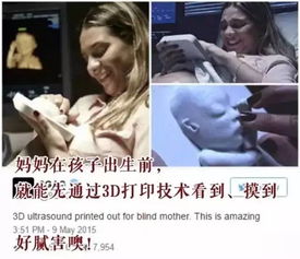 如何挽回败家的女人,改变败家习惯，重现女人魅力