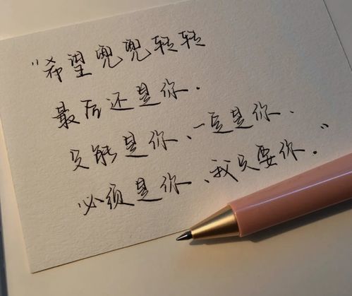 背叛怎么挽回信任,如何挽回背叛后失去的信任