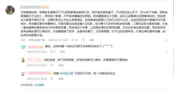 挽回性命反遭质疑2347,标题挽回遭质疑2347，如何拯救你的生命