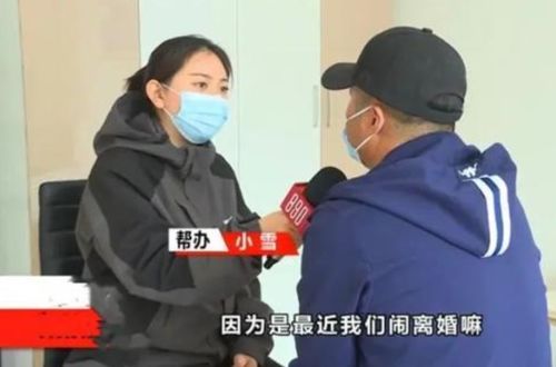 妻子协议离婚怎么挽回,如何挽回妻子协议离婚？