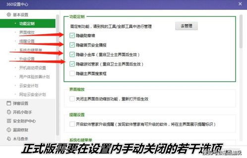 被人删了又挽回怎么反击，标题被无故删除后，如何有效反击？