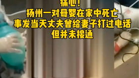 挽回老公送礼物,挽回老公，用心送上礼物