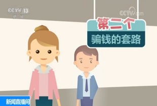 榆林婚姻挽回机构在哪,榆林哪里有婚姻挽回机构