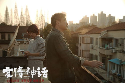 董老师教你挽回感情,重拾爱情，董老师指导