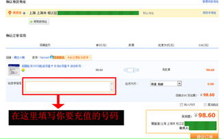 淘宝客服挽回话语,淘宝客服用话术成功挽回，教你如何应对客户投诉。