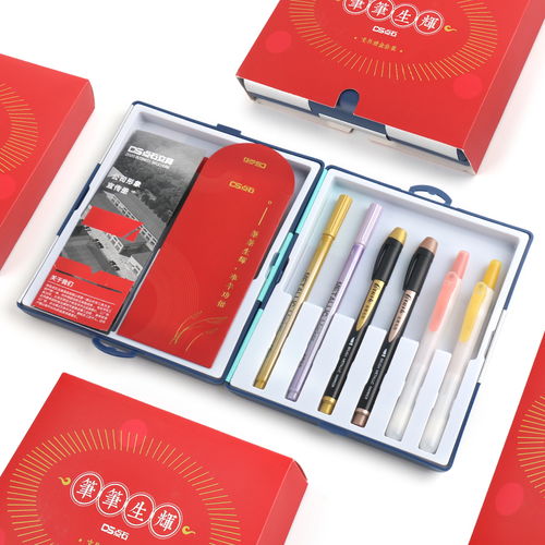 复合挽回送什么礼物,复合挽回的最佳礼物