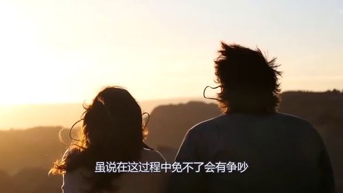 卑微挽回男友后和好,成功挽回男友，爱情重燃！