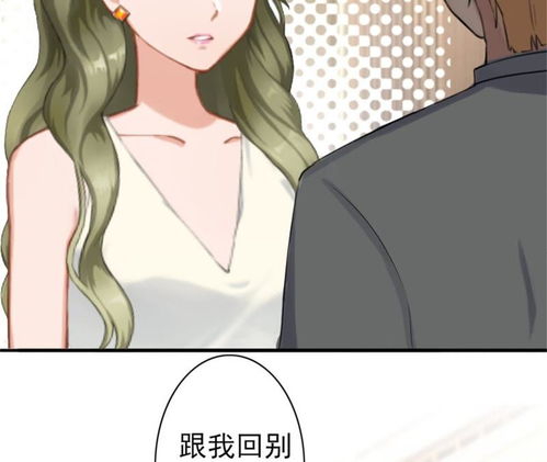 重新娇妻挽回痴汉丈夫，怎么让痴迷于他人的丈夫回到妻子身边？