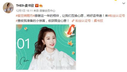 美乐蒂挽回名声,美乐蒂重获名声