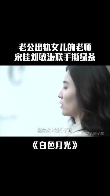 女人挽回老公文案,如何让老公对你重新燃起爱火？