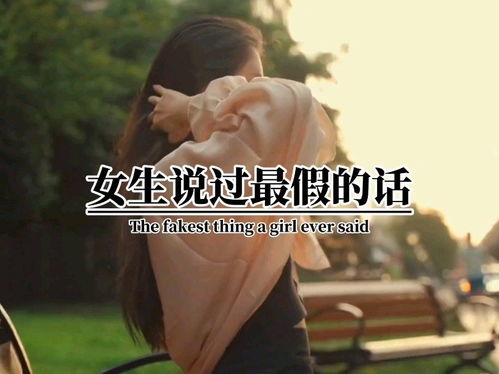 爱到最后却无力挽回，爱情残缺，挽回已无可能