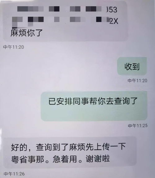 道歉挽回的话大全霸气，道歉无法挽回，只能用行动证明-霸气道歉指南