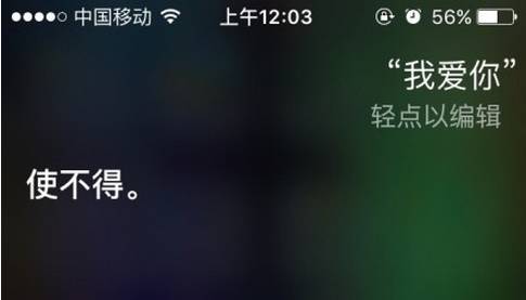 挽回前任的快手句子,如何用快手挽回前任？