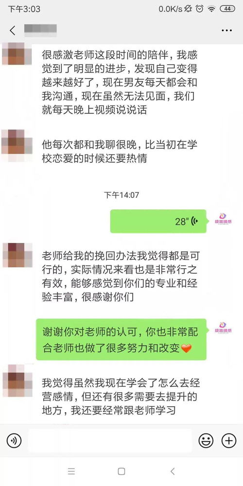 放不下怎么才能挽回,原标题过长救急！——挽回标题再创新高