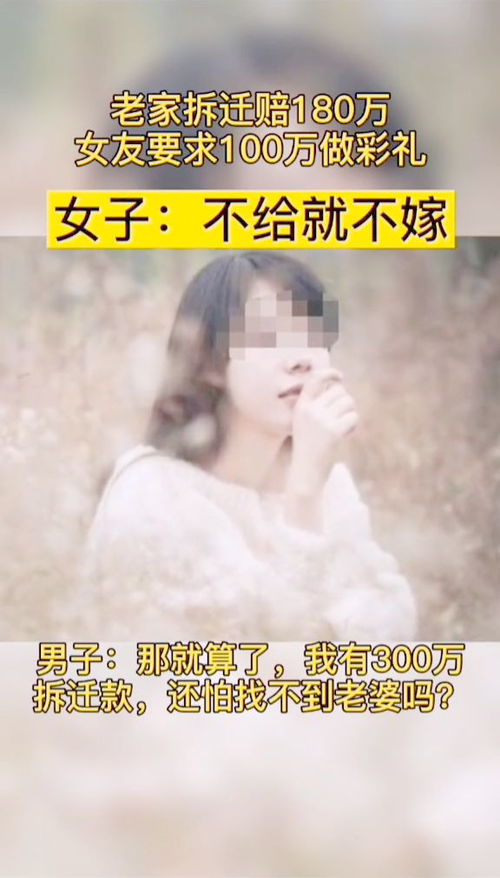 对女朋友挽回情书,挽回女友情书，重拾爱火