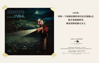 挽回小文案配图,“渣男”自救计划：如何重修旧好？