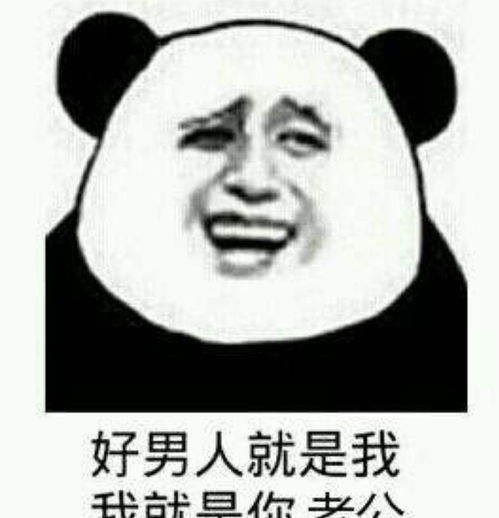 男生要告辞怎样挽回,怎样挽回男生的心？