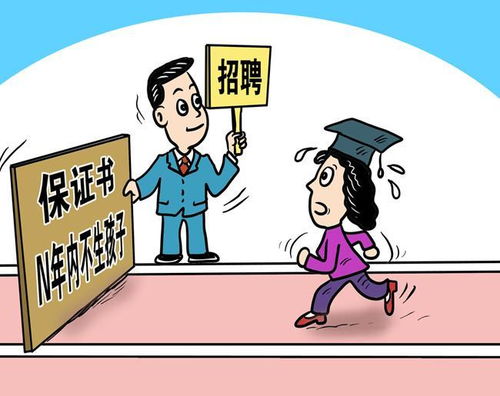 计划被打破怎么挽回,计划失误怎么应对