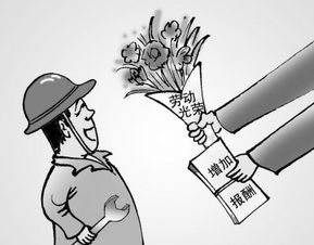 怎么挽回餐饮损失的人,有效减少餐饮损失的方法