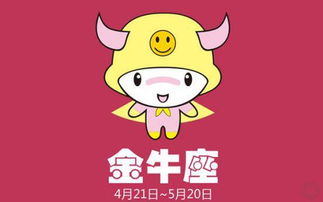 摩羯男的挽回,挽回摩羯男的爱情