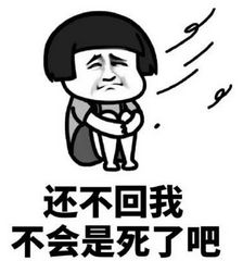 挽回女友只回复表情,用表情挽回女友