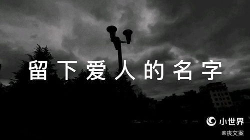 彼此还有爱怎么挽回，如何再次点燃彼此之间的火花？