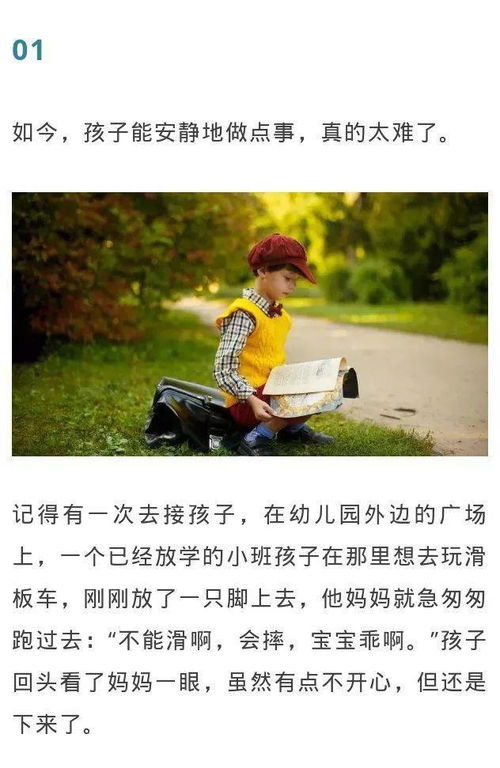 挽回原生家庭的魔咒,挽回原生家庭：回归和睦的开始