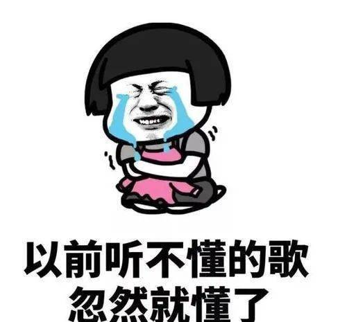 挽回前任被骂脏话,挽回失败引发争执，两人互不相让