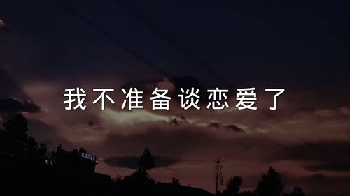 挽回爱情的风水布置,爱情风水，如何制造感情奇迹