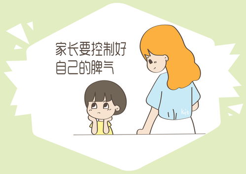 面试失败挽回朋友的话,如何安慰朋友面对面试失败？