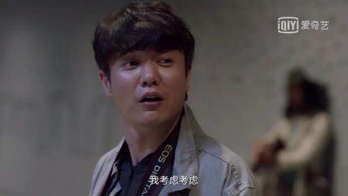 陈真挽回她的课程，如何让陈真重新拥有挽回爱情的信心？