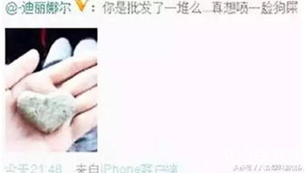 渣男怎么挽回默笙，如何让默笙回心转意？-赢回渣男心房