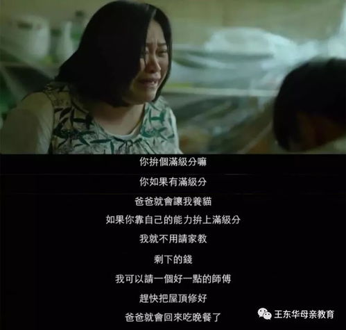 吵架不联系怎么挽回,怎样重修旧好：不联系时如何挽回？