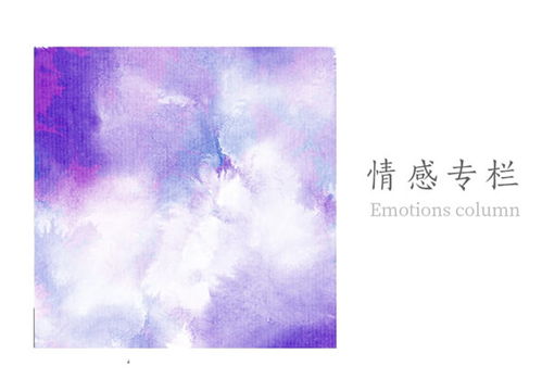 挽回婚姻的特效方法,成功挽回婚姻的有效技巧