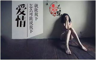 想情人了怎么挽回,失恋后怎么挽回TA