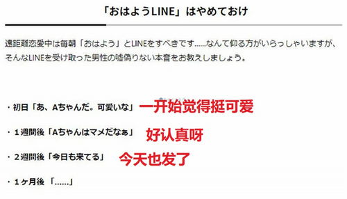 北屯爱情挽回专家热线,北屯爱情咨询热线：挽回专家热线