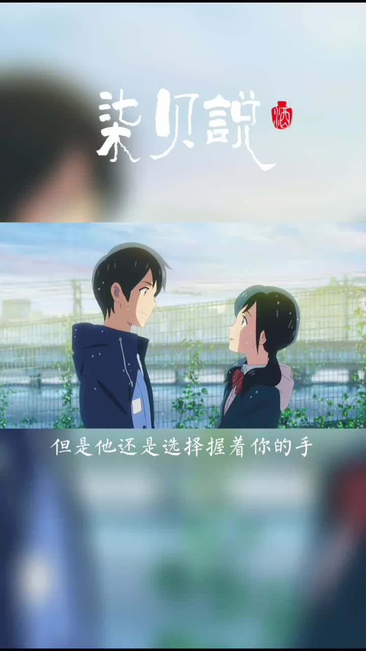 放手后又不想挽回,情感纠葛：放手却难舍